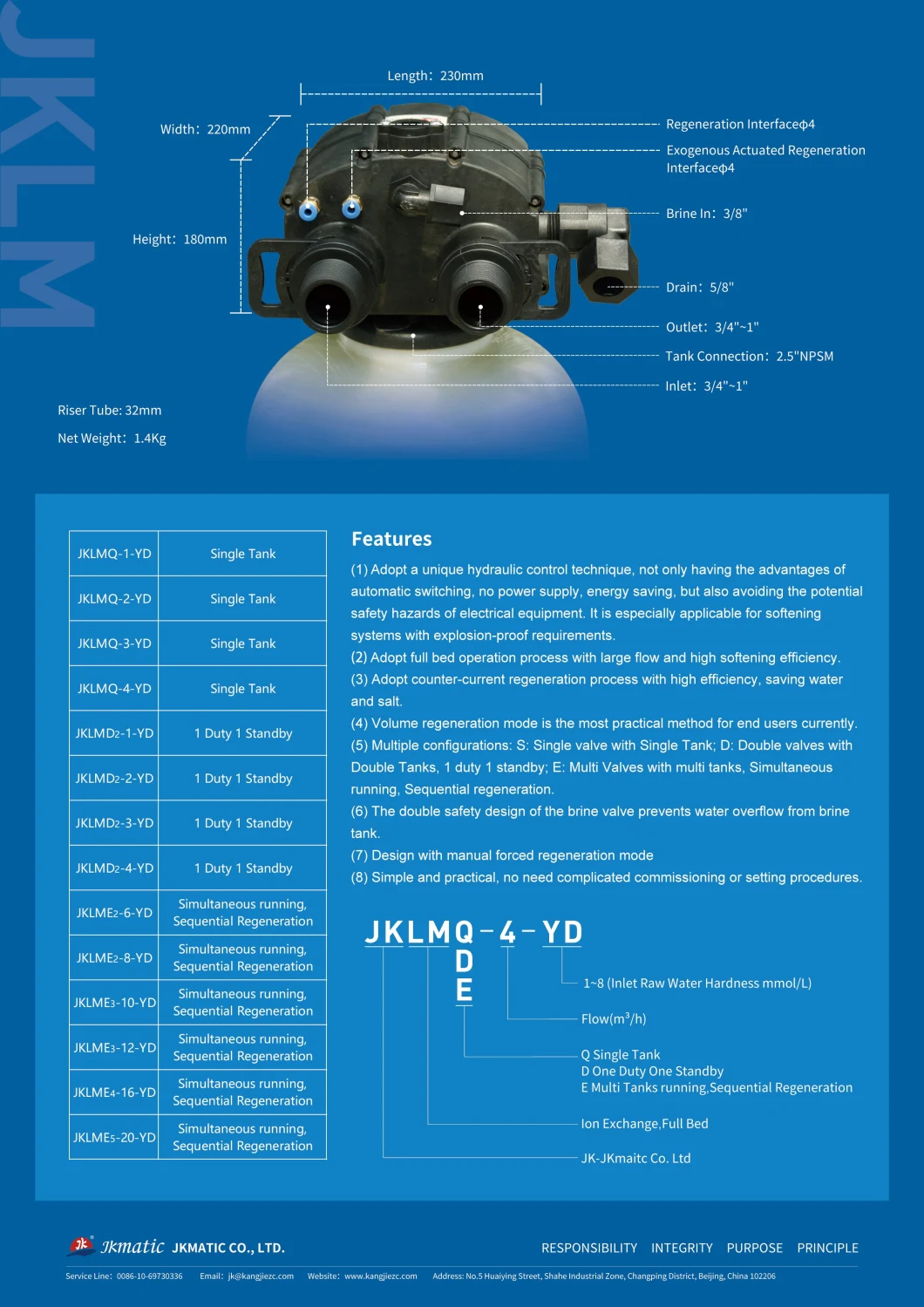 Non-Electric Automatic Hard Water Softener System for Home/Industrial/Commercial