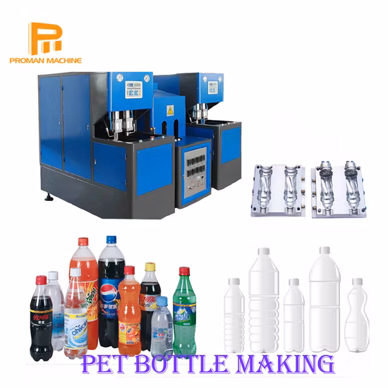 식수 자동 병입 시스템