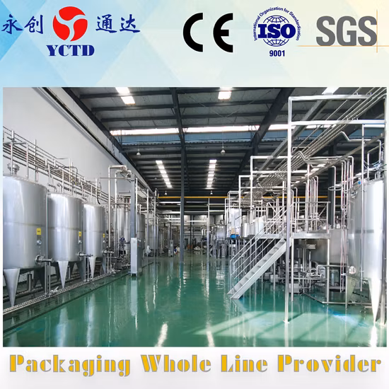 수처리 및 병입 플랜트/수처리 플랜트