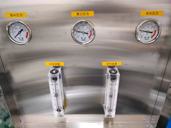 수처리용 자동 연수장치